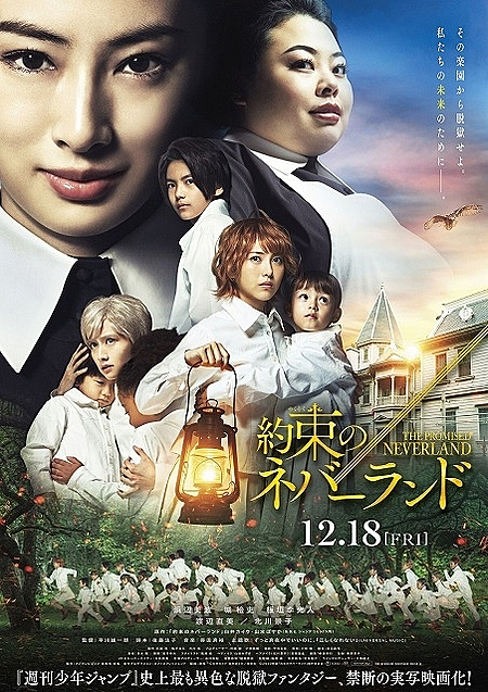 Hk 変態仮面とは 映画の人気 最新記事を集めました はてな Hk 変態仮面とは 映画の人気 最新記事を集めました はてな