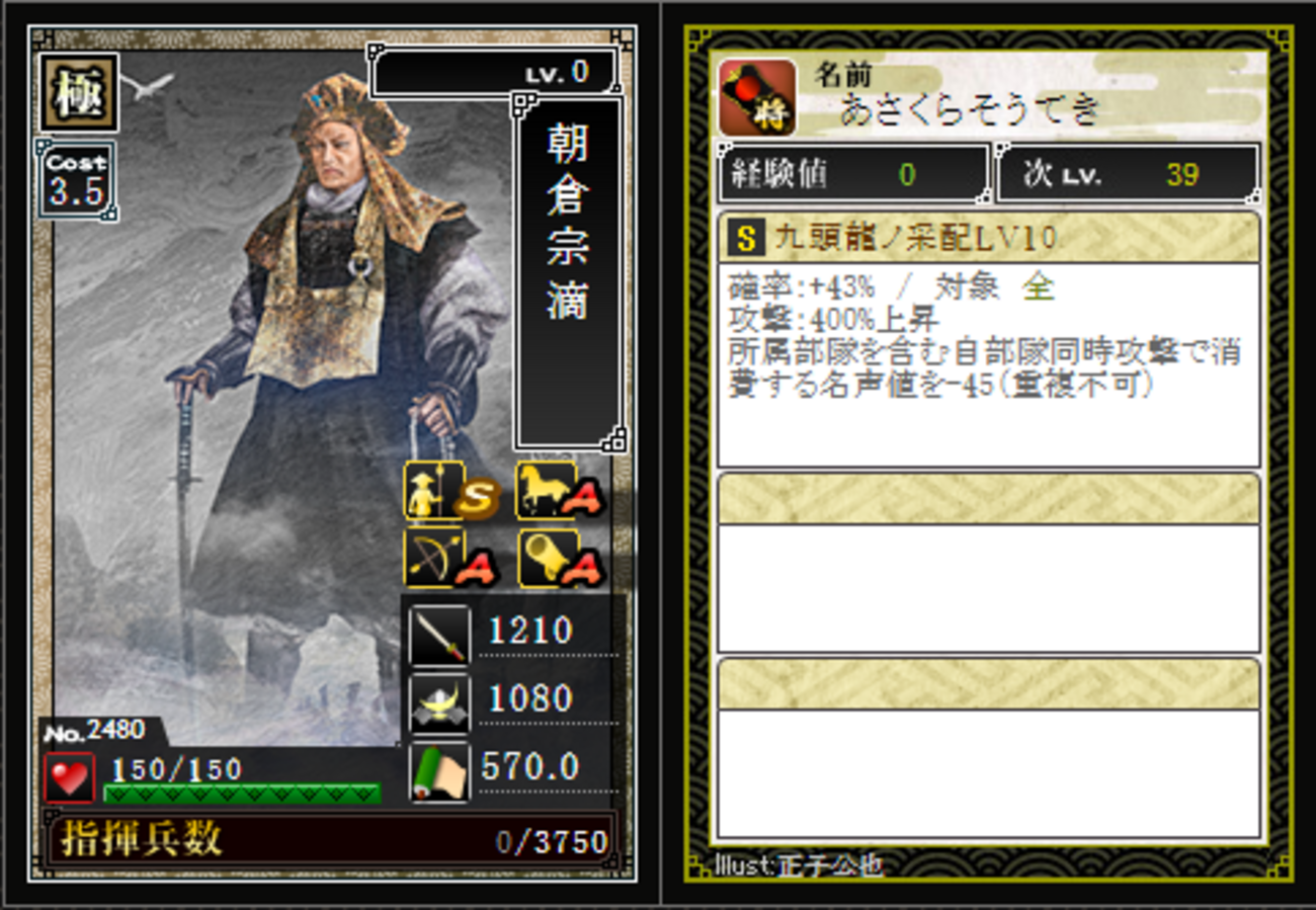A122　勲章　重鎮　まとめ　3点 S＆Graf / 【2703】IG. 赤鷲勲章[3等章]