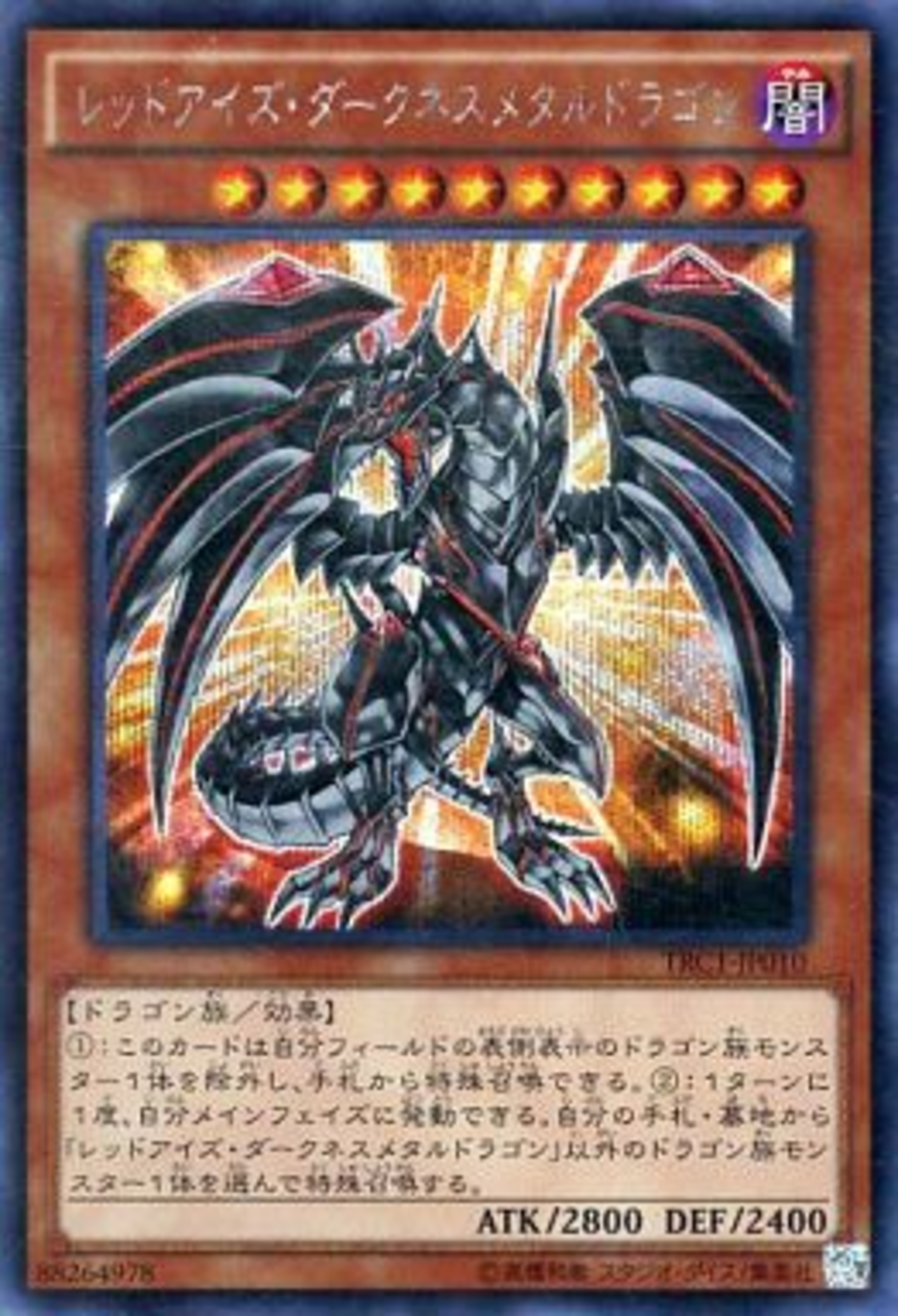 backend=imagemagick;version=1;