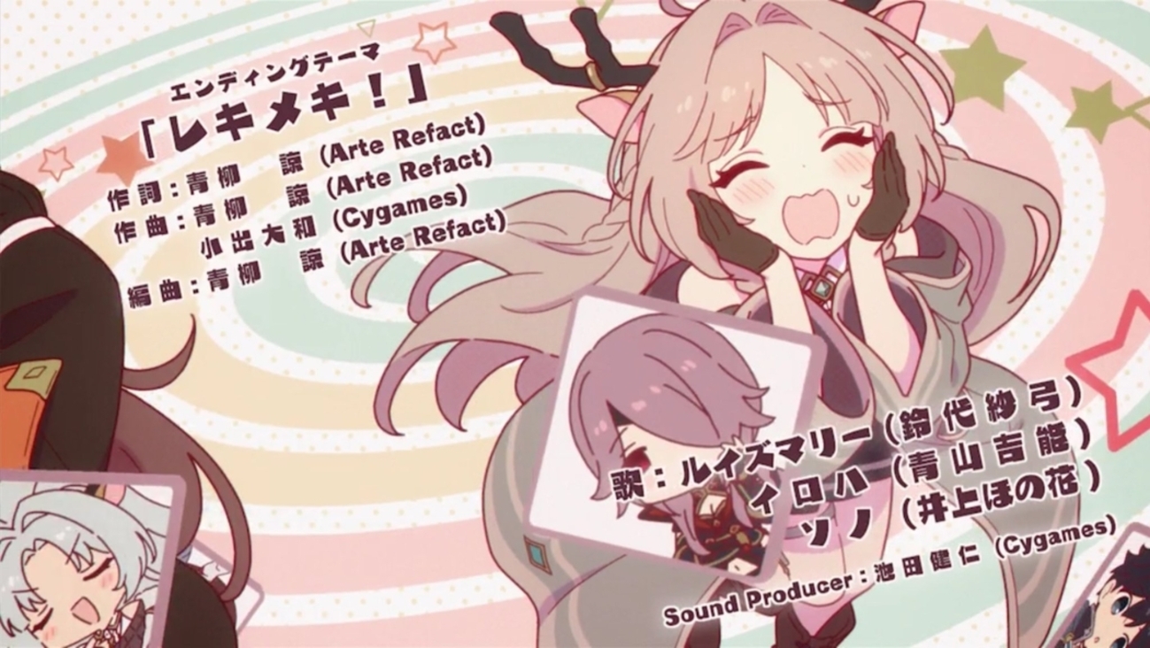 さりー様 リクエスト 2点おまとめ リヴドロワ イエナラブークル 4/30 