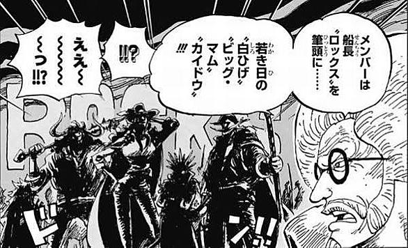 センゴクとは マンガの人気 最新記事を集めました はてな センゴクとは マンガの人気 最新記事を集めました はてな