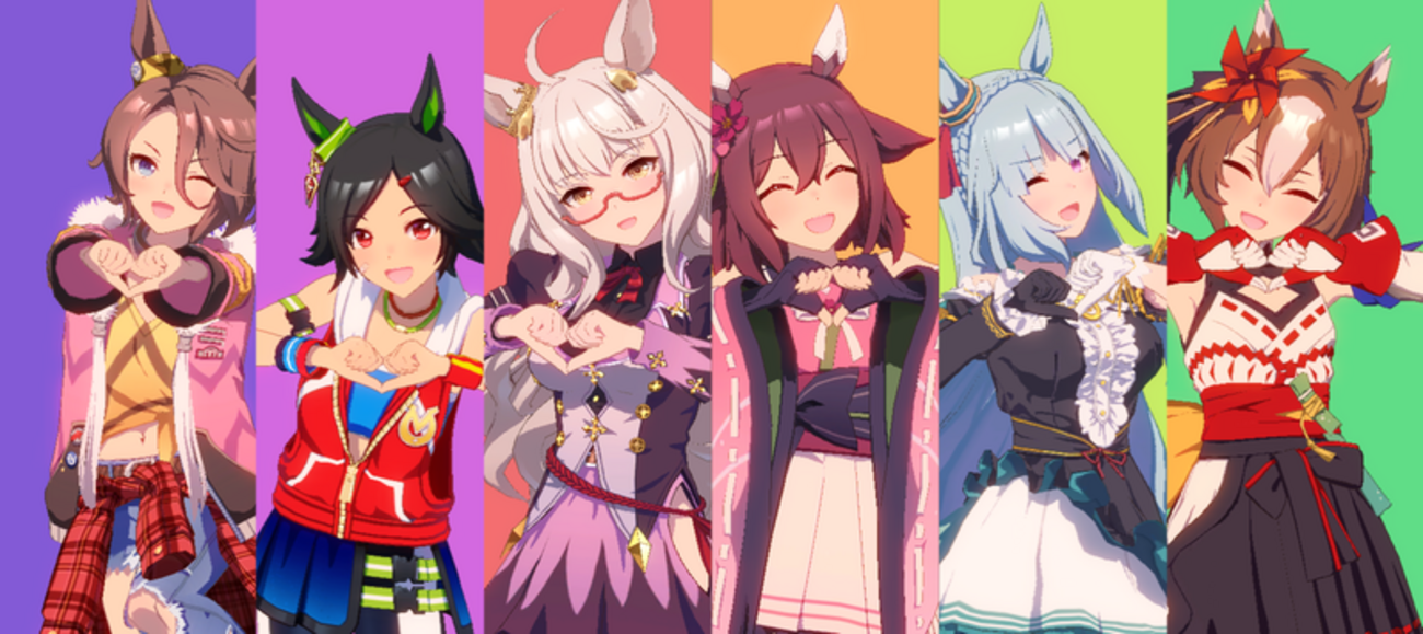 うまゆる　ふるげ～と！　第2話「白熱！ジェスチャーゲーム対決！」