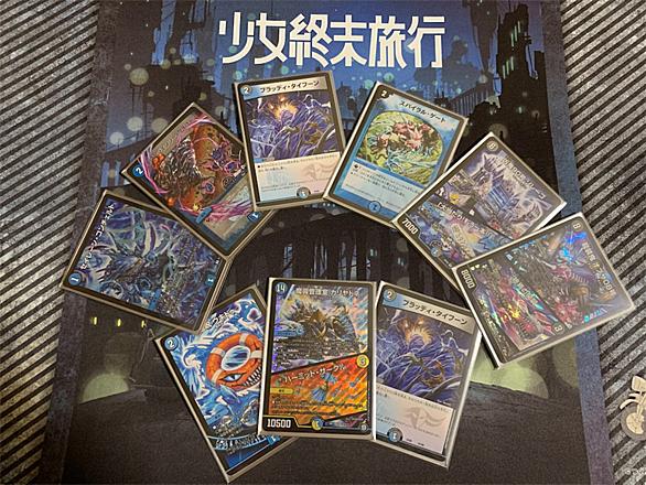 ブラッディクロスとは マンガの人気 最新記事を集めました はてな