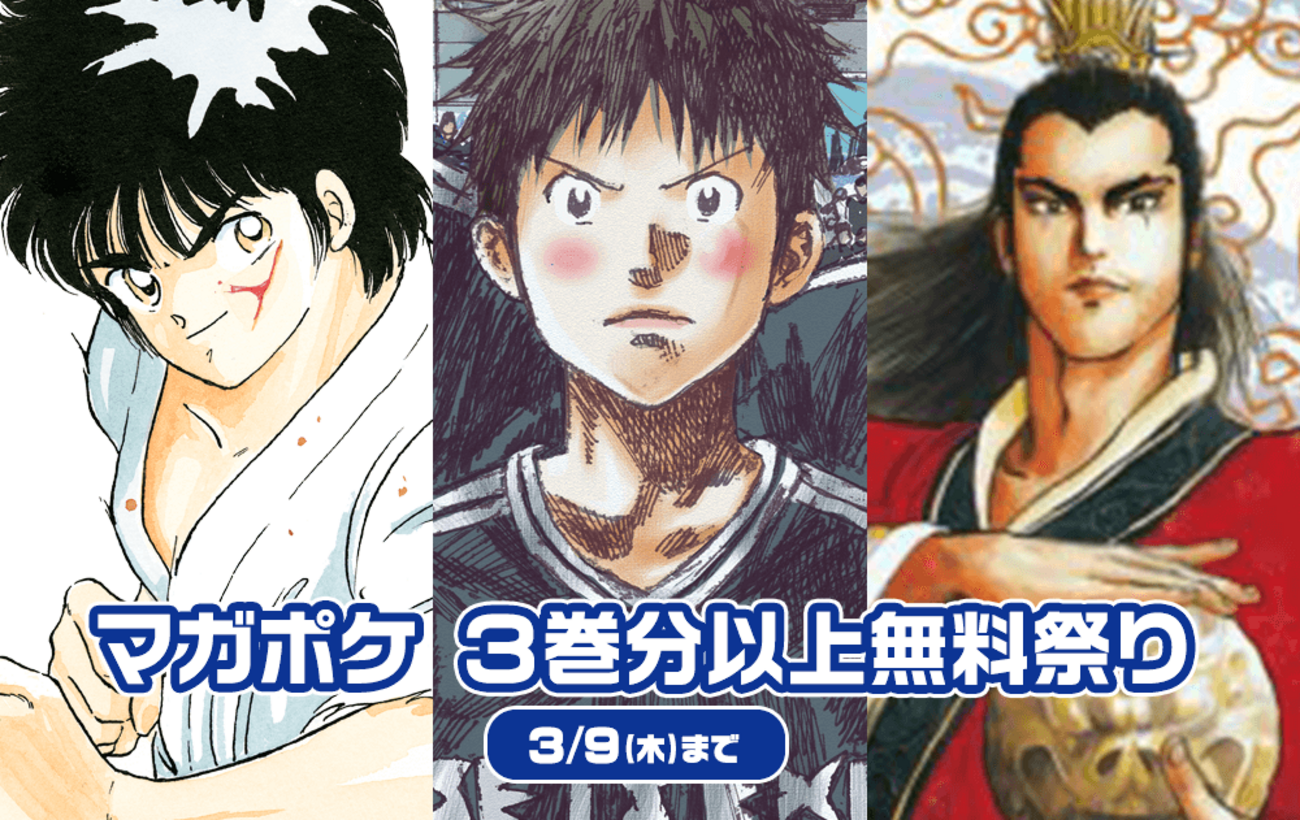 プロ職人応援キャンペーン3本まとめ買いで1本無料進呈 人工象牙黒三本巻八角柄仕様 backend=imagemagick;version=1;