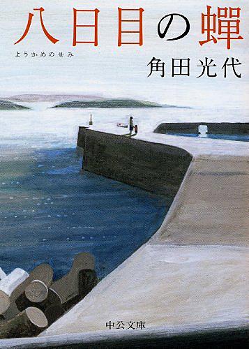 好き好き大好き超愛してる とは 読書の人気 最新記事を集めました はてな 好き好き大好き超愛してる とは 読書の人気 最新記事を集めました はてな