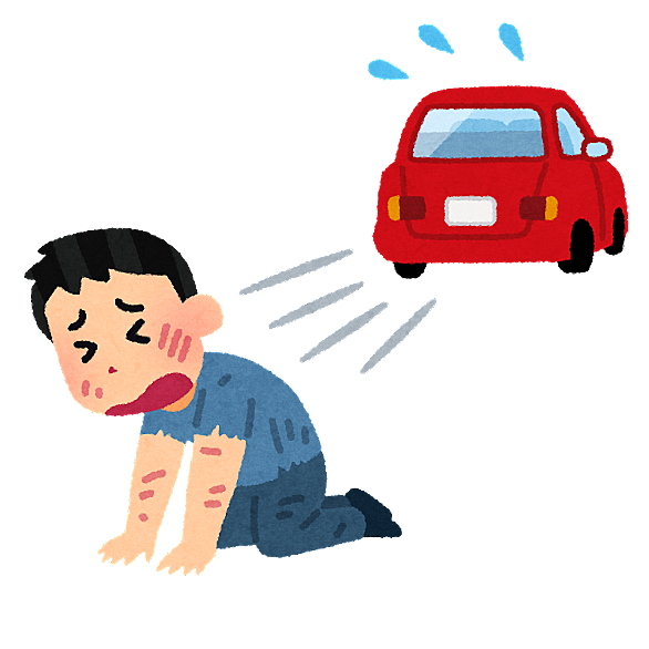 車上荒らしとは 一般の人気 最新記事を集めました はてな 車上荒らしとは 一般の人気 最新記事を集めました はてな