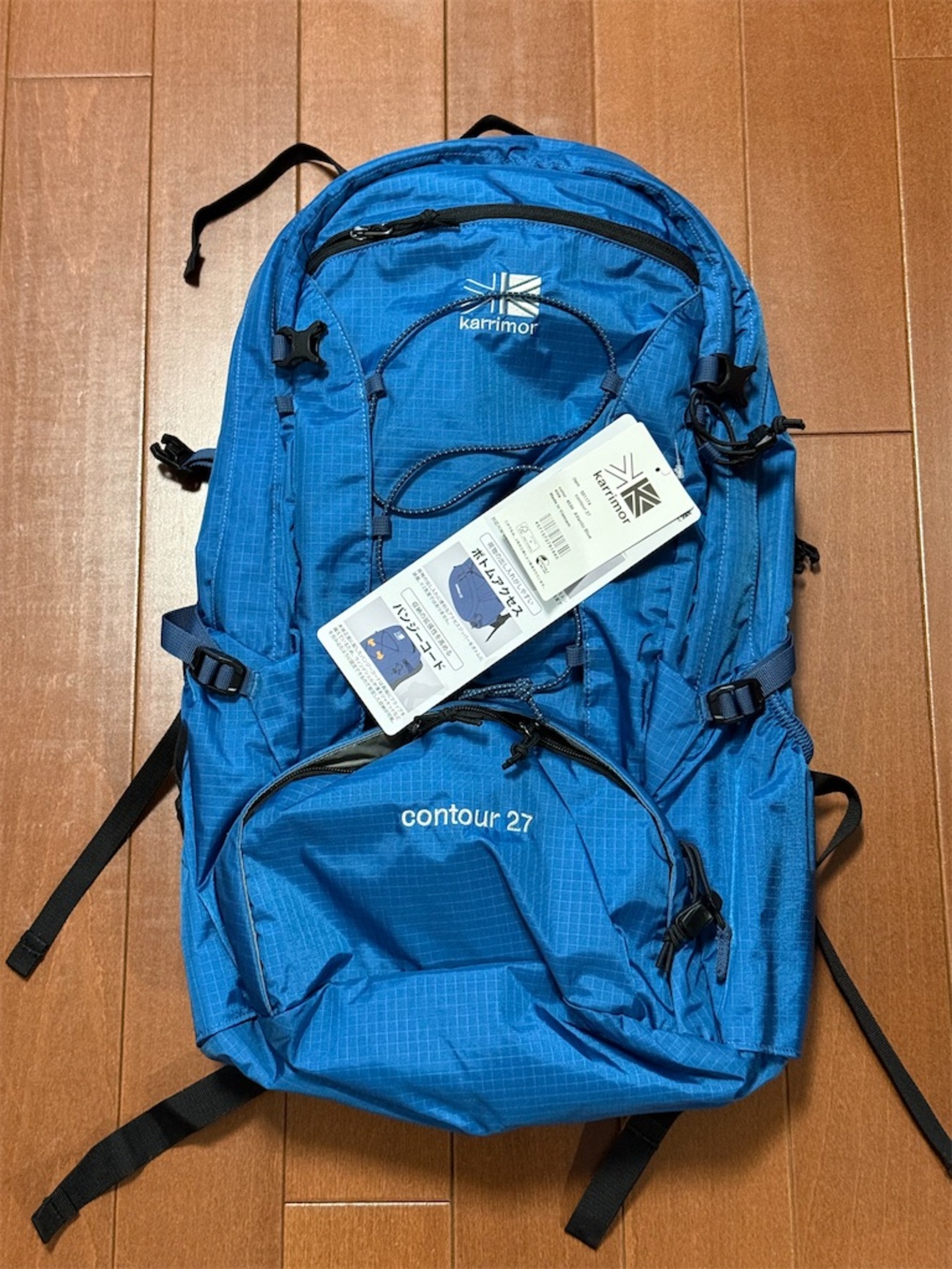通勤用バックパックをカリマー Lancs28（旧型）から Contour27に 