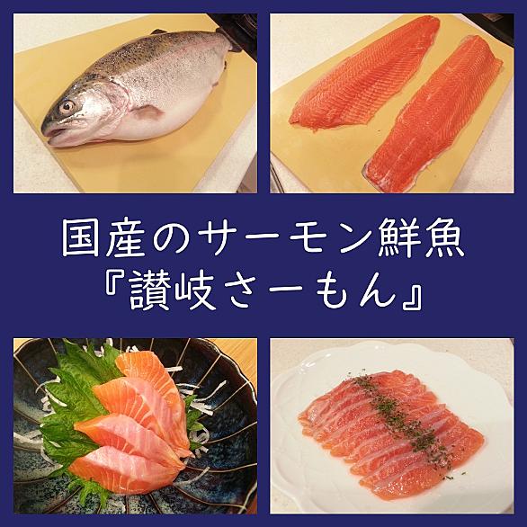 くんせいとは 食の人気 最新記事を集めました はてな くんせいとは 食の人気 最新記事を集めました はてな