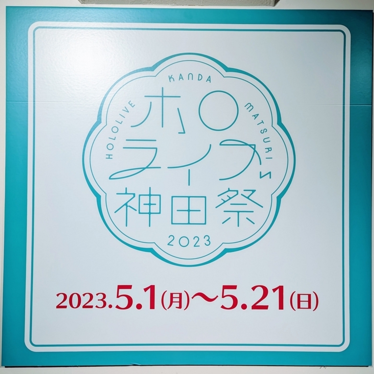 backend=imagemagick;version=1;
