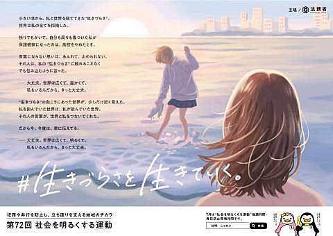 石田ゆり子とは アートの人気 最新記事を集めました はてな