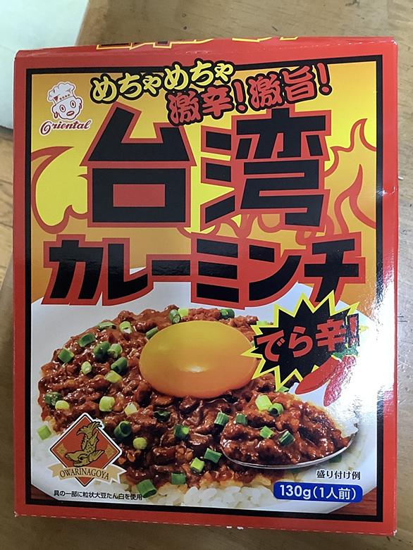 試供品とは 人気 最新記事を集めました はてな
