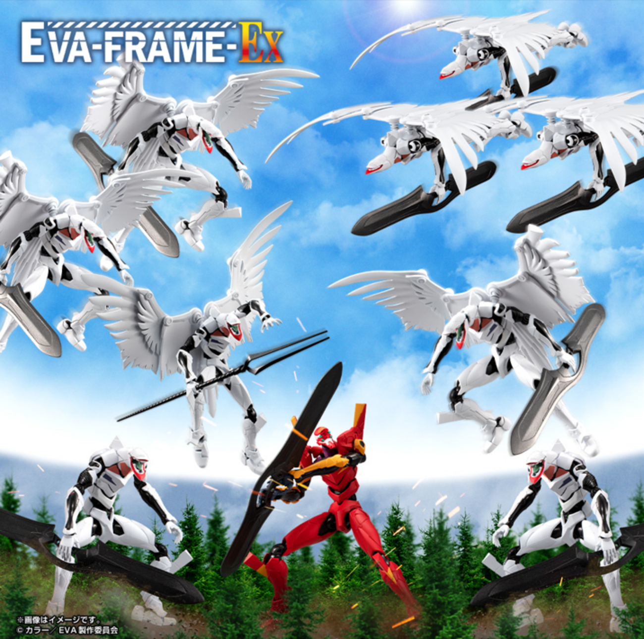 EVA-FRAME－EX（エヴァフレームEX）」！！リフトオフ 