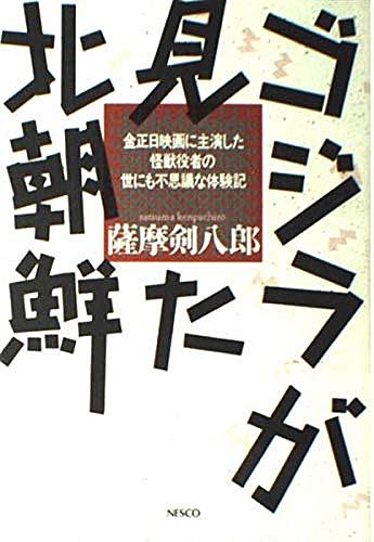 大同江ビールとは 食の人気 最新記事を集めました はてな 大同江ビールとは 食の人気 最新記事を集めました はてな