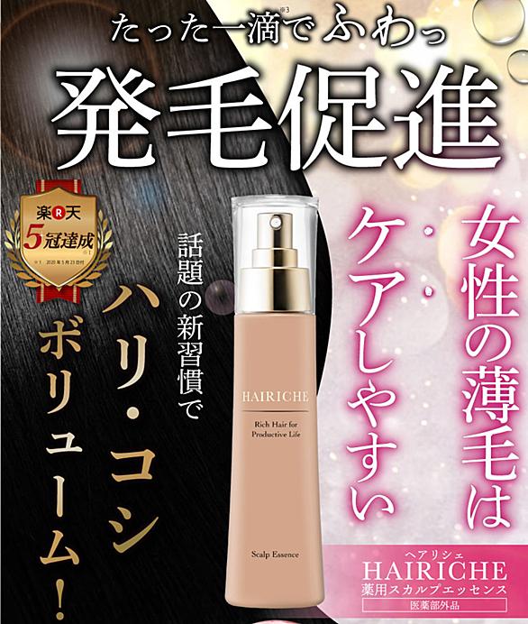 ジフェンヒドラミンとは サイエンスの人気 最新記事を集めました はてな ジフェンヒドラミンとは サイエンスの人気 最新記事を集めました はてな