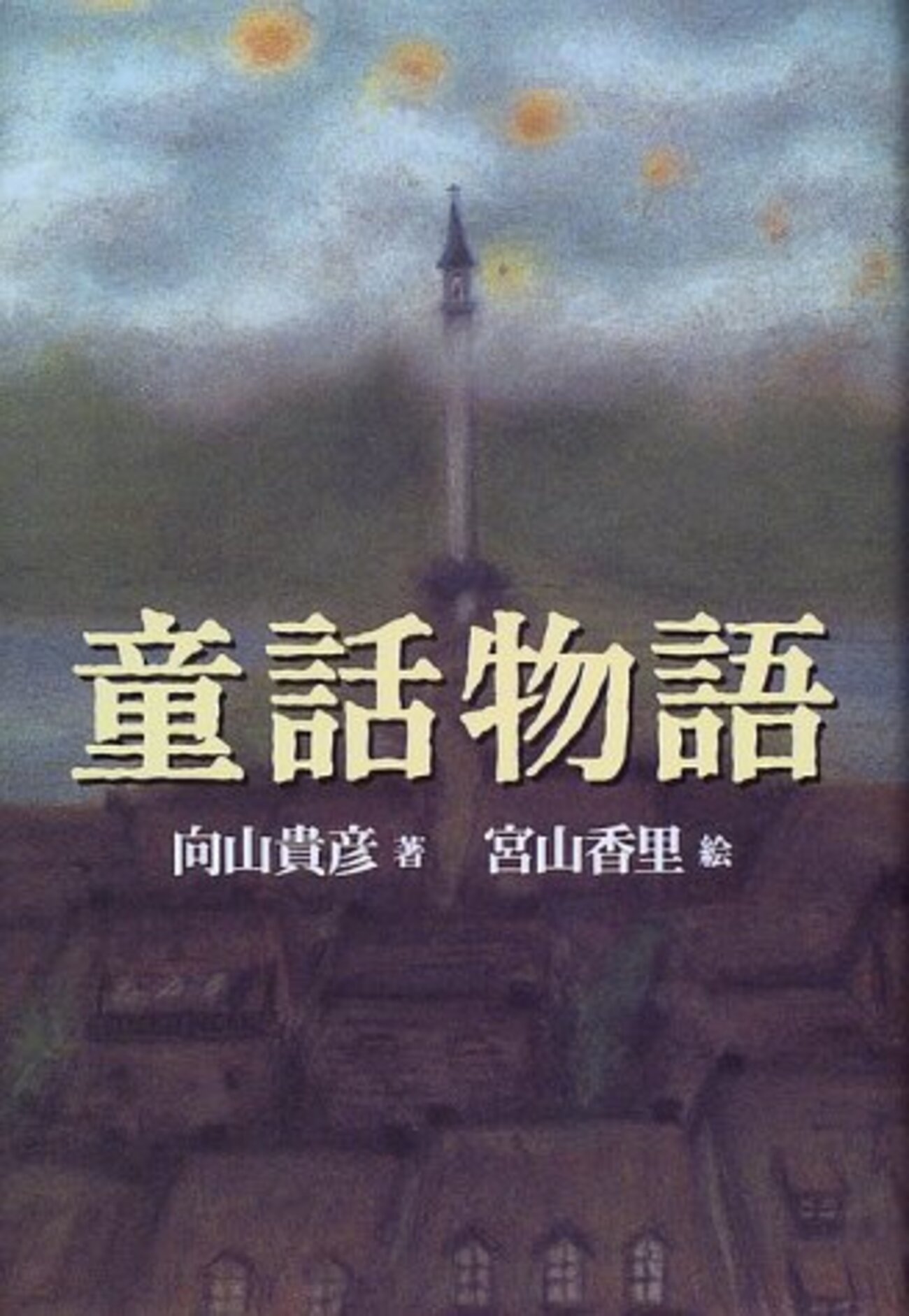 backend=imagemagick;version=1;