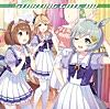 うまぴょい伝説