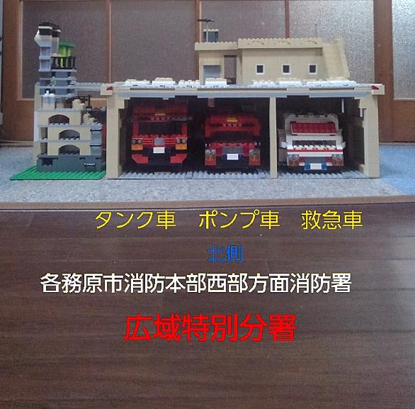 各務原とは 地理の人気 最新記事を集めました はてな