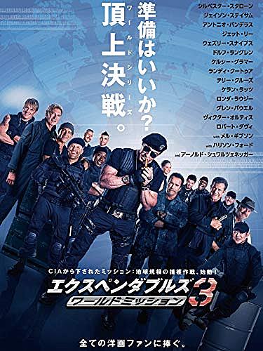 ジェイソン ステイサムとは 映画の人気 最新記事を集めました はてな