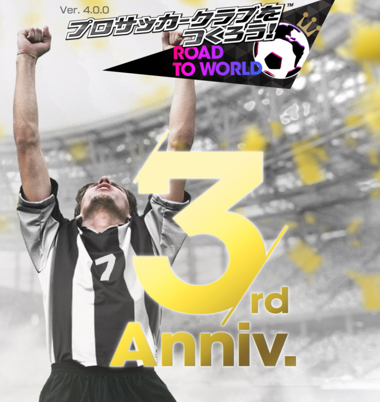 コインの集め方を紹介します！ - ドン式ぶろぐ