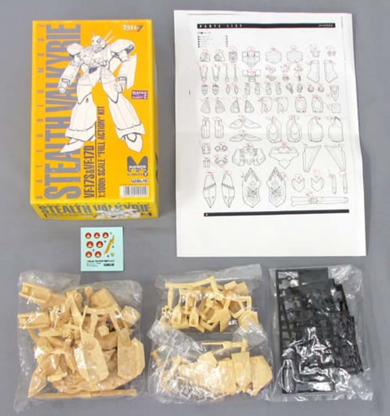 VF-17S ガレージキット VF-17S ガレージキット