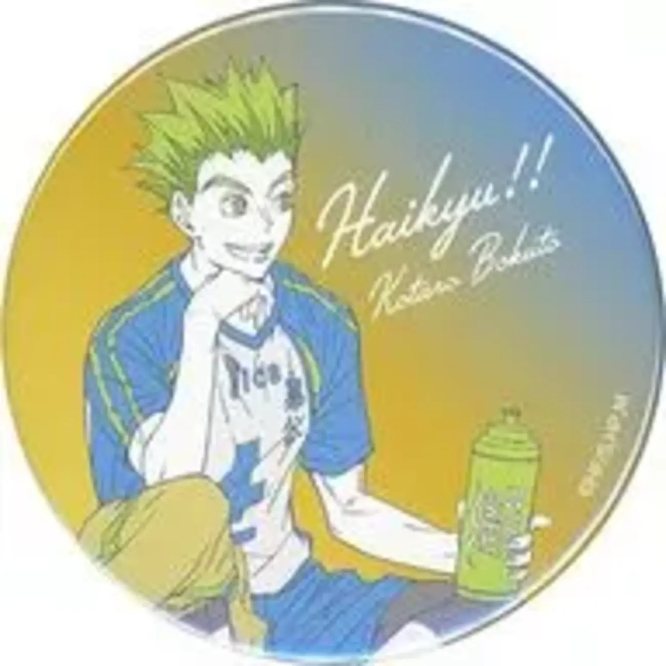 運試し!ハイキュー!!みくじ～オフショット×カラー第2弾～」2023の中で 