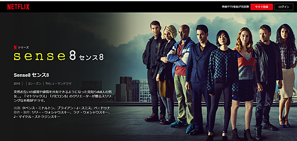 ダリル ハンナとは 映画の人気 最新記事を集めました はてな