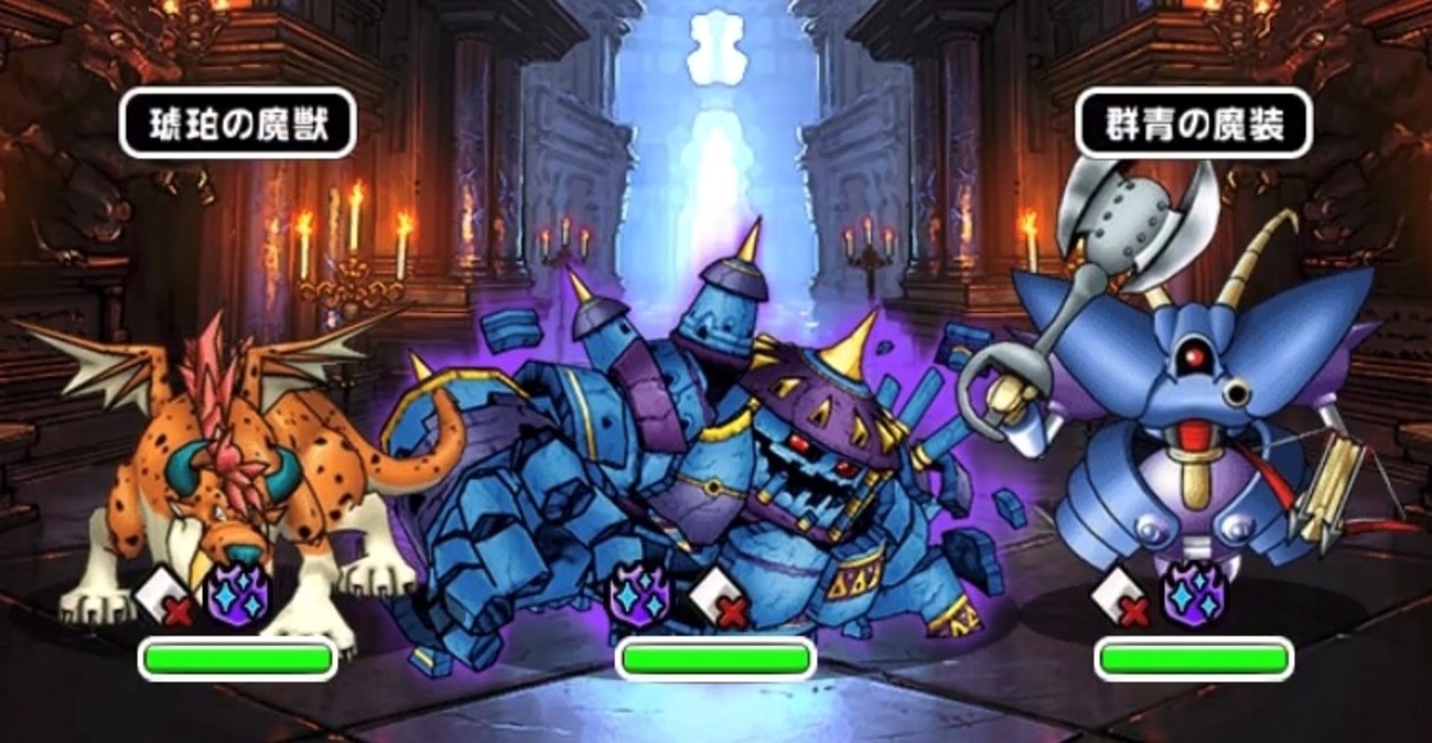 DQMSL】「呪われし魔宮 深部」攻略！暗黒の魔人を4ラウンドで安定
