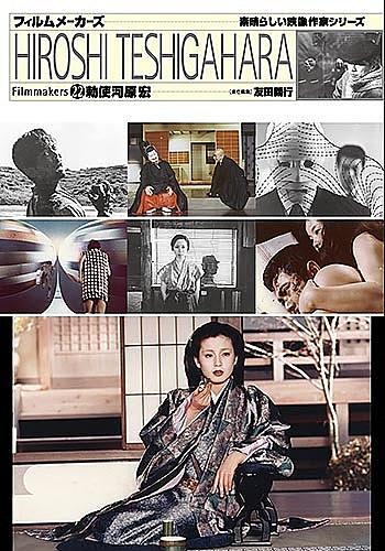 小川智子とは テレビの人気 最新記事を集めました はてな