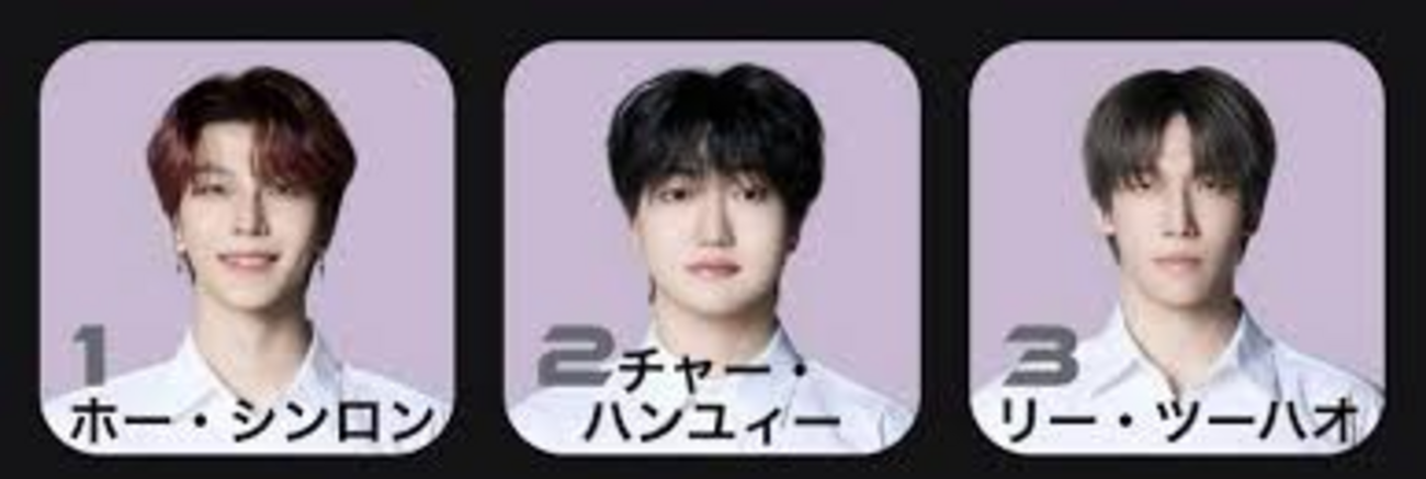 BOY STORY（ボーイストーリー）**出身で、BOYS II PLANET 2（ボイプラ2 