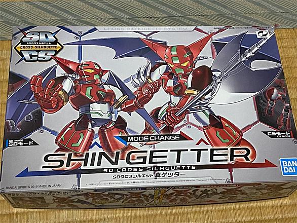 真ゲッターロボ 世界最後の日とは アニメの人気 最新記事を集めました はてな 真ゲッターロボ 世界最後の日とは アニメの人気 最新記事を集めました はてな