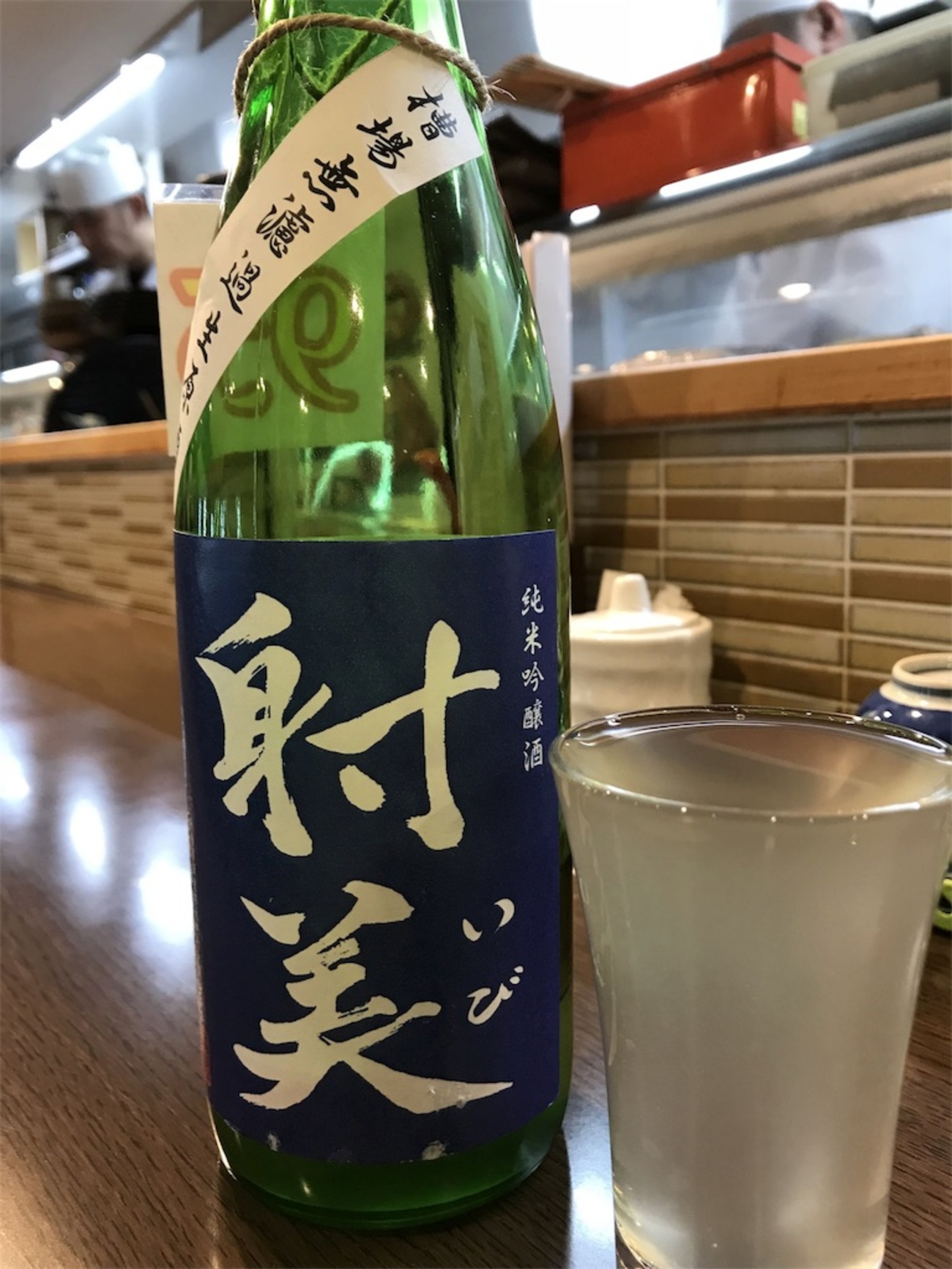超希少＆4年に一度◇射美(いび)GOLD 無濾過生原酒 720ml