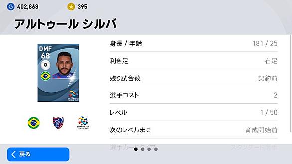 フォアチェックとは スポーツの人気 最新記事を集めました はてな フォアチェックとは スポーツの人気 最新記事を集めました はてな