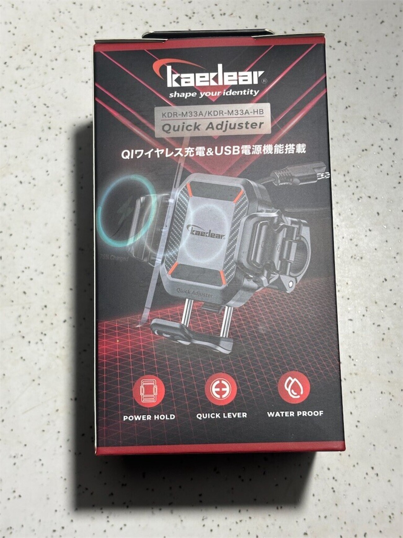 カエディア KDR-M33A スマホホルダー Qi&USB充電 kaedear_kdr-m33a