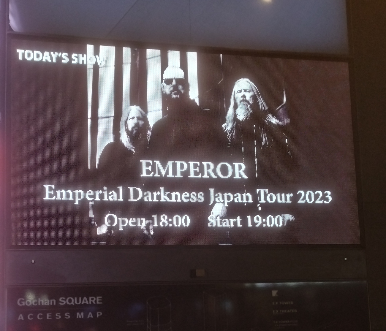 コラム)今、EMPERORの魅力と世界での凄さを鑑る！！(『IN THE 