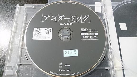 キム ジェヨンとは 映画の人気 最新記事を集めました はてな キム ジェヨンとは 映画の人気 最新記事を集めました はてな