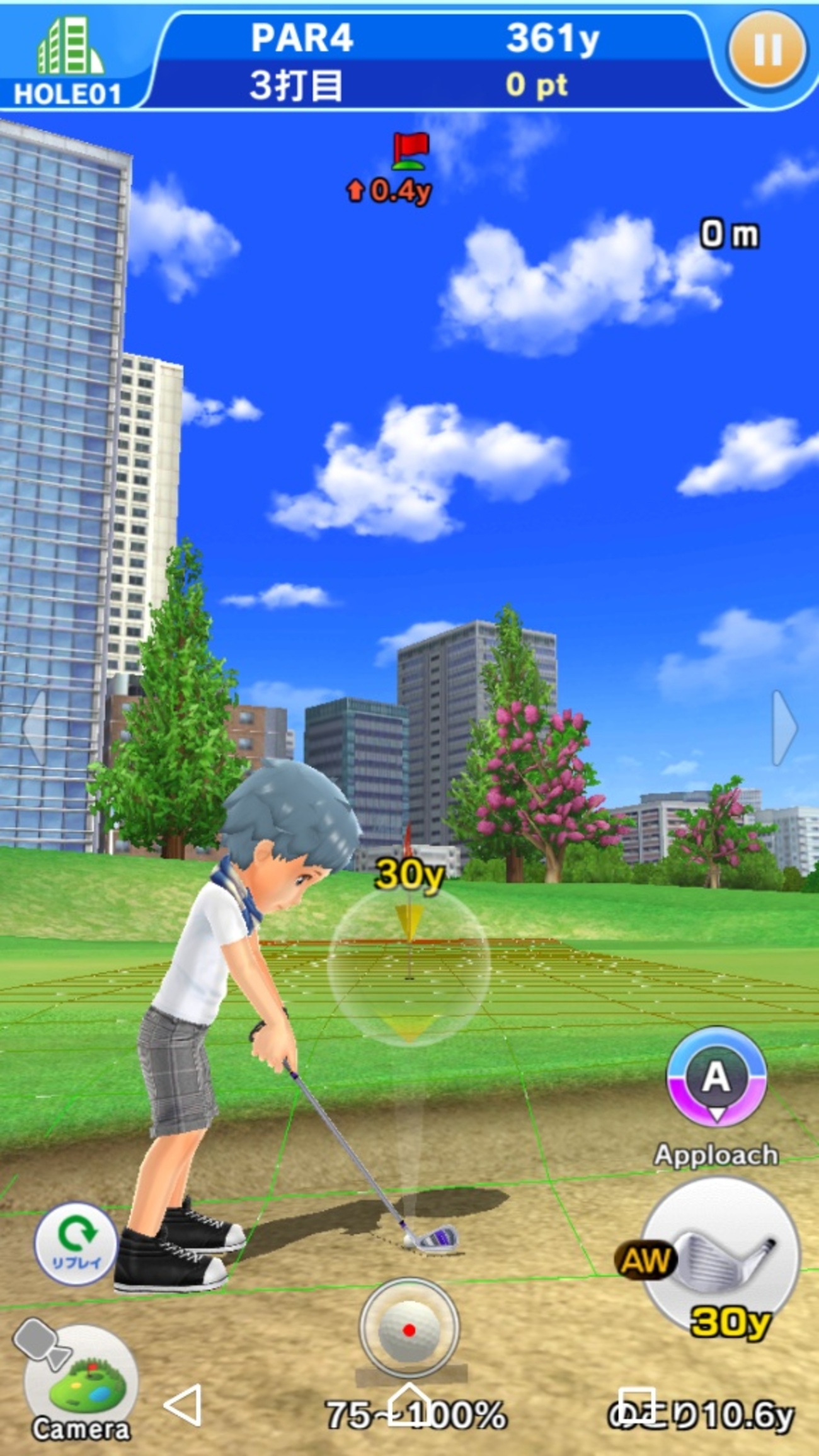 【みんゴルの感想！】スマホゲームみんなのゴルフ配信開始！ - イマキミ！