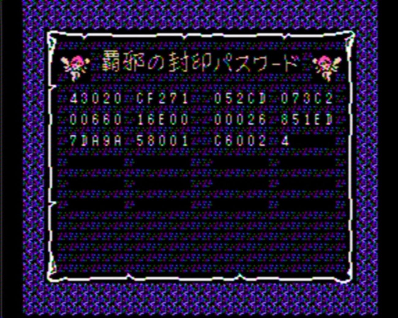backend=imagemagick;version=1; 