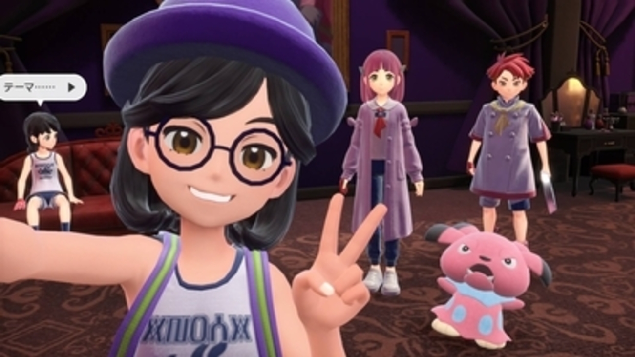 攻略ではなく冒険【ポケモンスカーレット プレイ日記番外編後日談4】バトル＆交換<タロ>