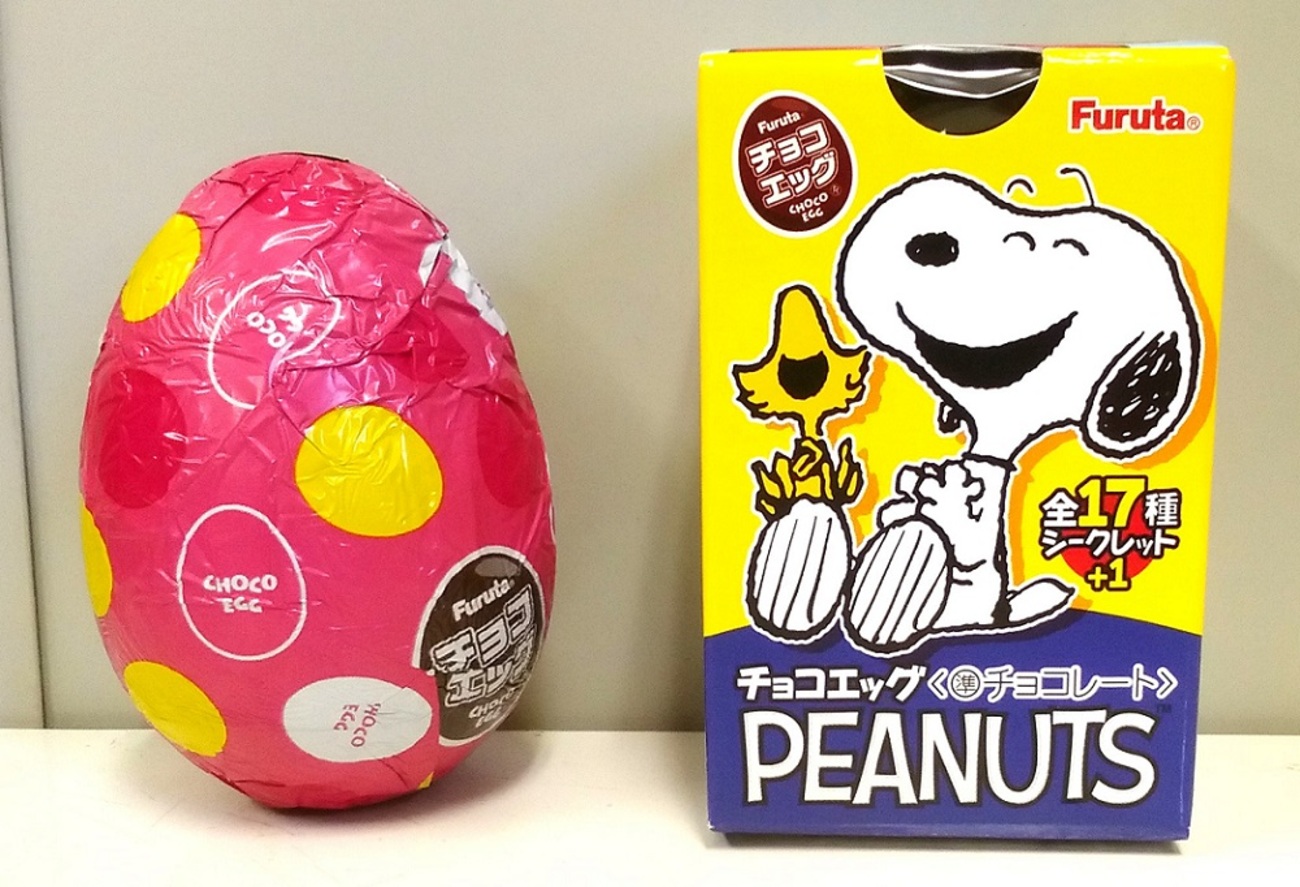 現在のチョコエッグを20年ぶり買ってみた！ - 食玩ブームはいつ終わった？