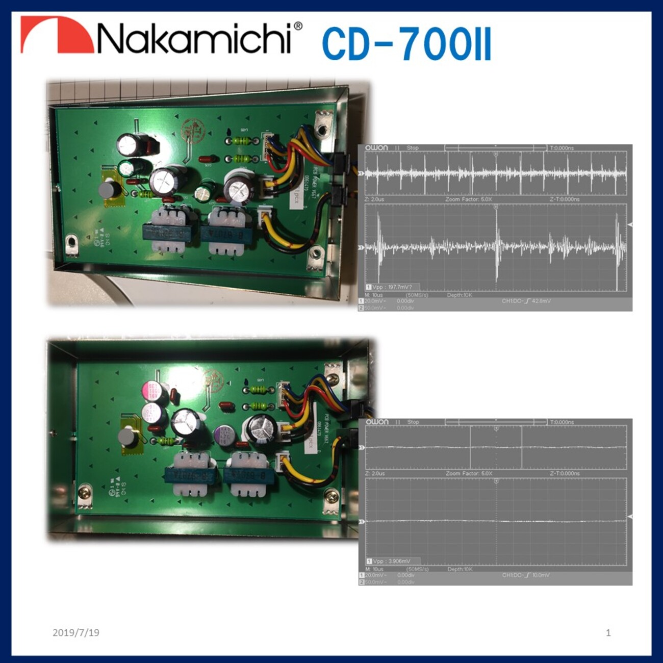 オーディオと電源回路 (電解コンの憂鬱③ CD-700II PowerUnit） - ppAaudio