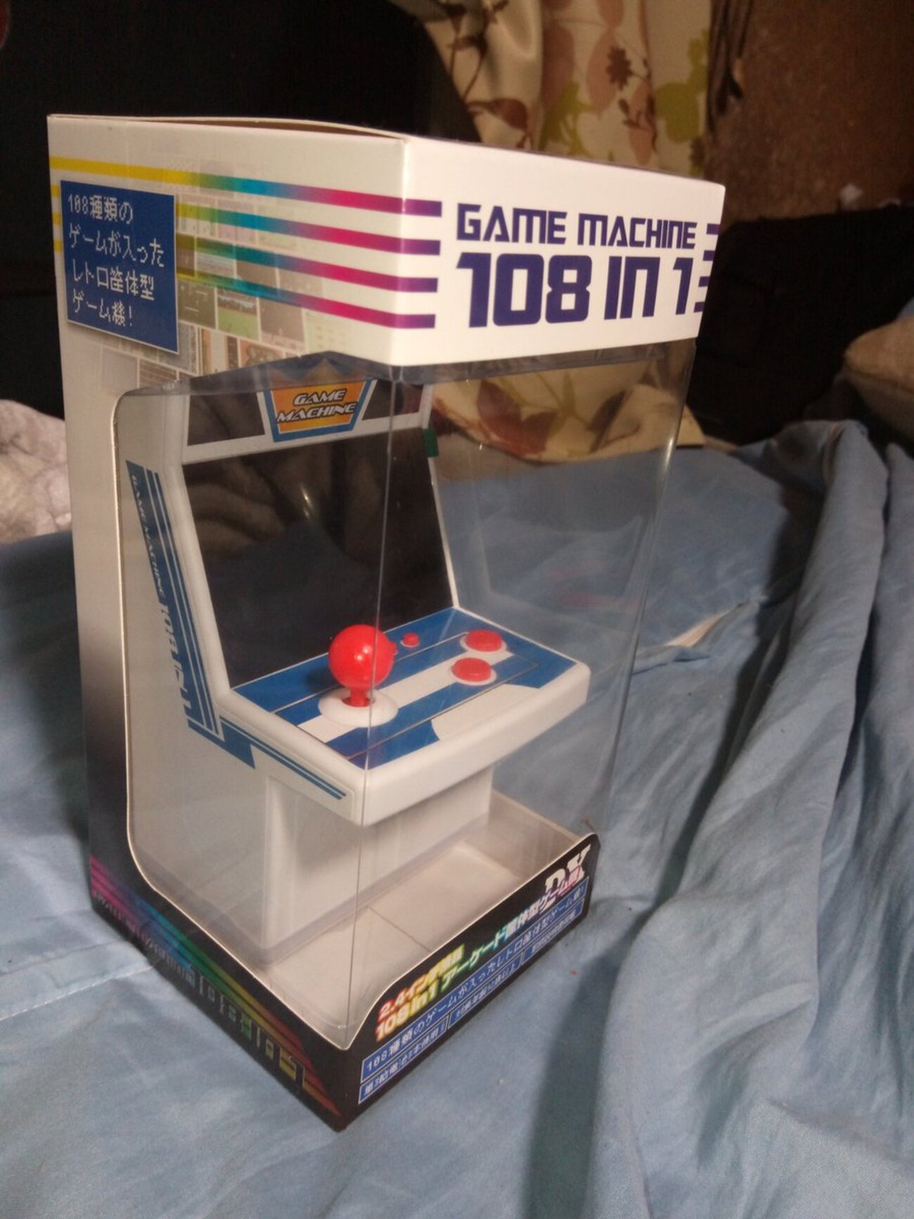 【動作確認済み】GAME MACHINE 108 IN 1　取扱説明書付き 2025年最新】game machine 108 in 1の人気アイテム - メルカリ