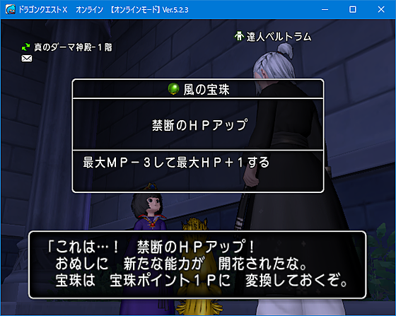 スライムマデュラとは ゲームの人気 最新記事を集めました はてな スライムマデュラとは ゲームの人気 最新記事を集めました はてな