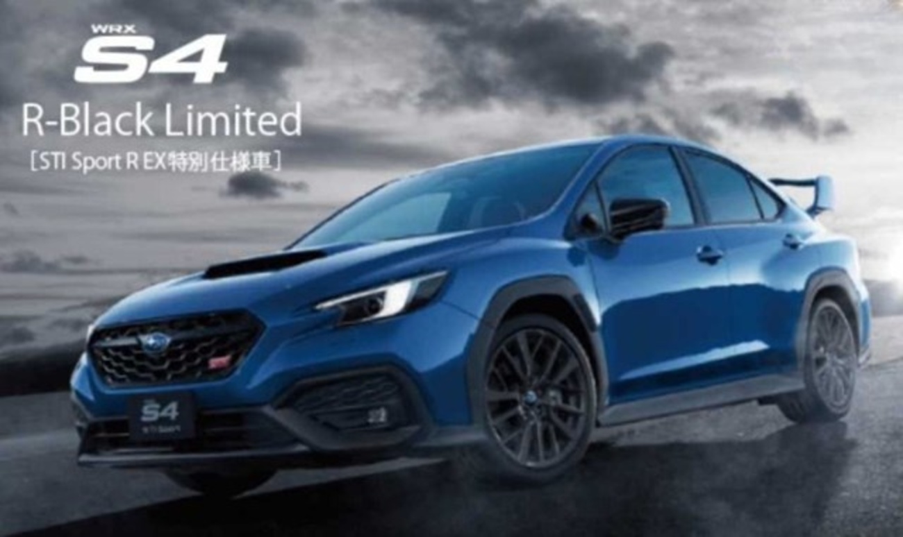 新型WRX S4 E型】「STI SPORT Rブラックリミテッド設定!」2024年12月12