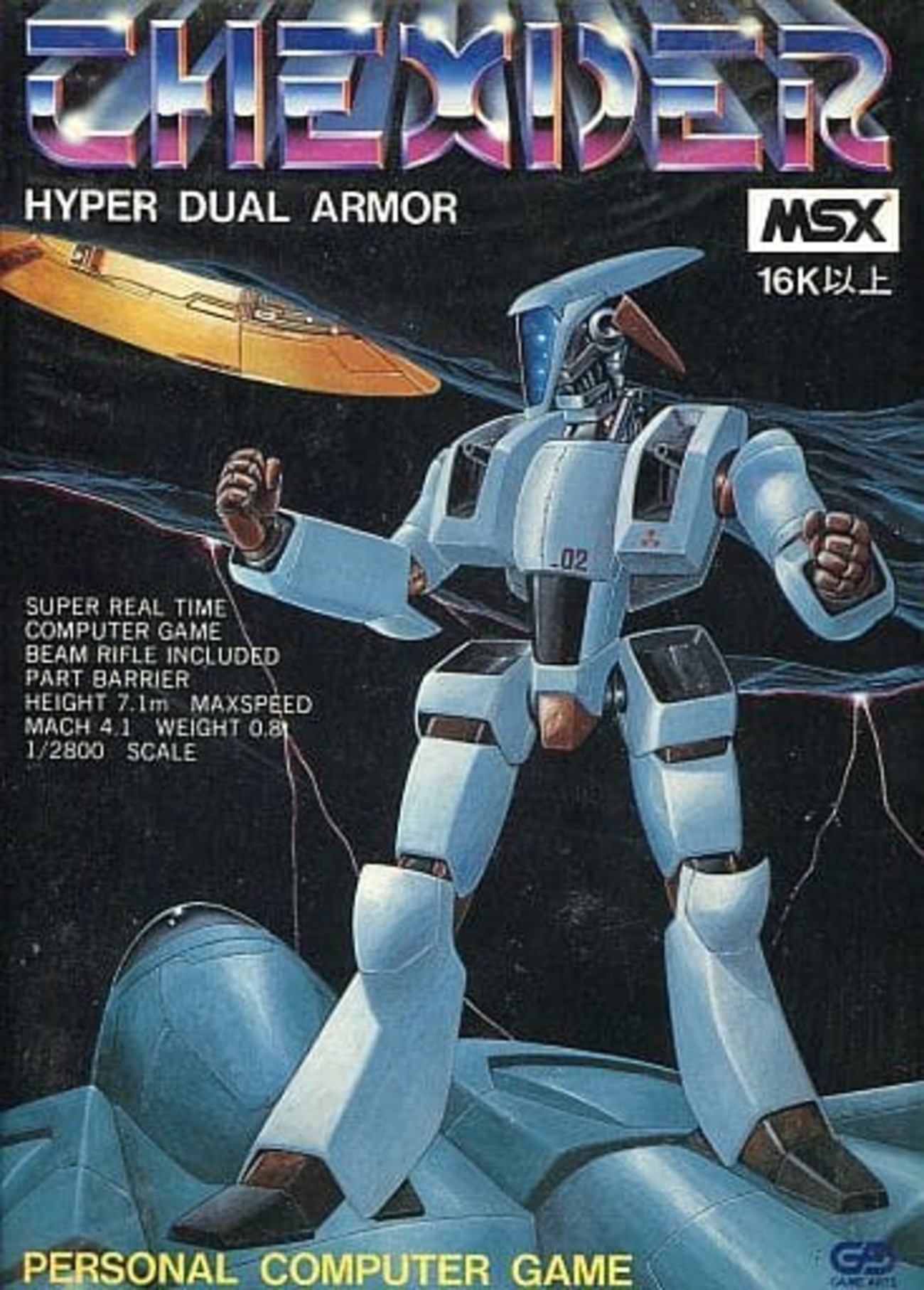 backend=imagemagick;version=1;