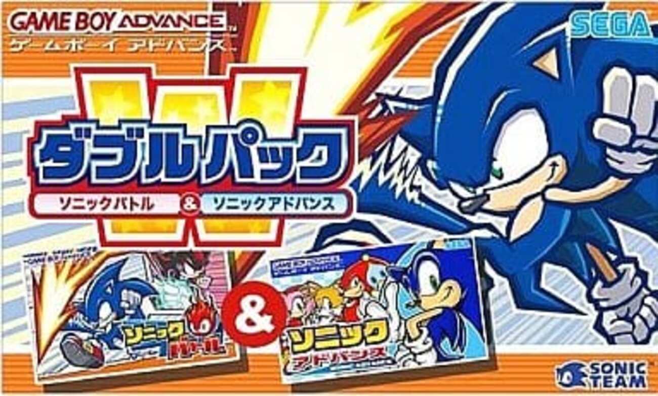 ゲームボーイアドバンスSP＋ソニックバトル つきつめれ まとめ売り