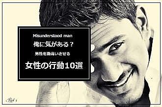 勘違いおじさんとは 人気 最新記事を集めました はてな 勘違いおじさんとは 人気 最新記事を集めました はてな