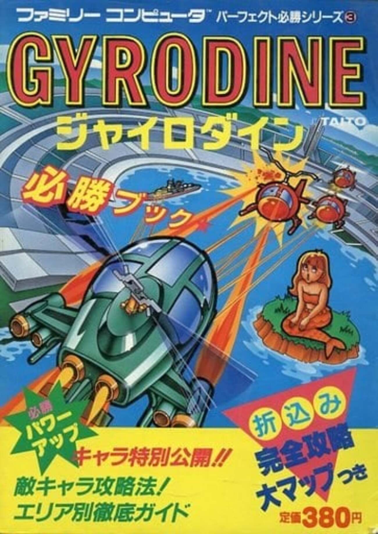 backend=imagemagick;version=1;