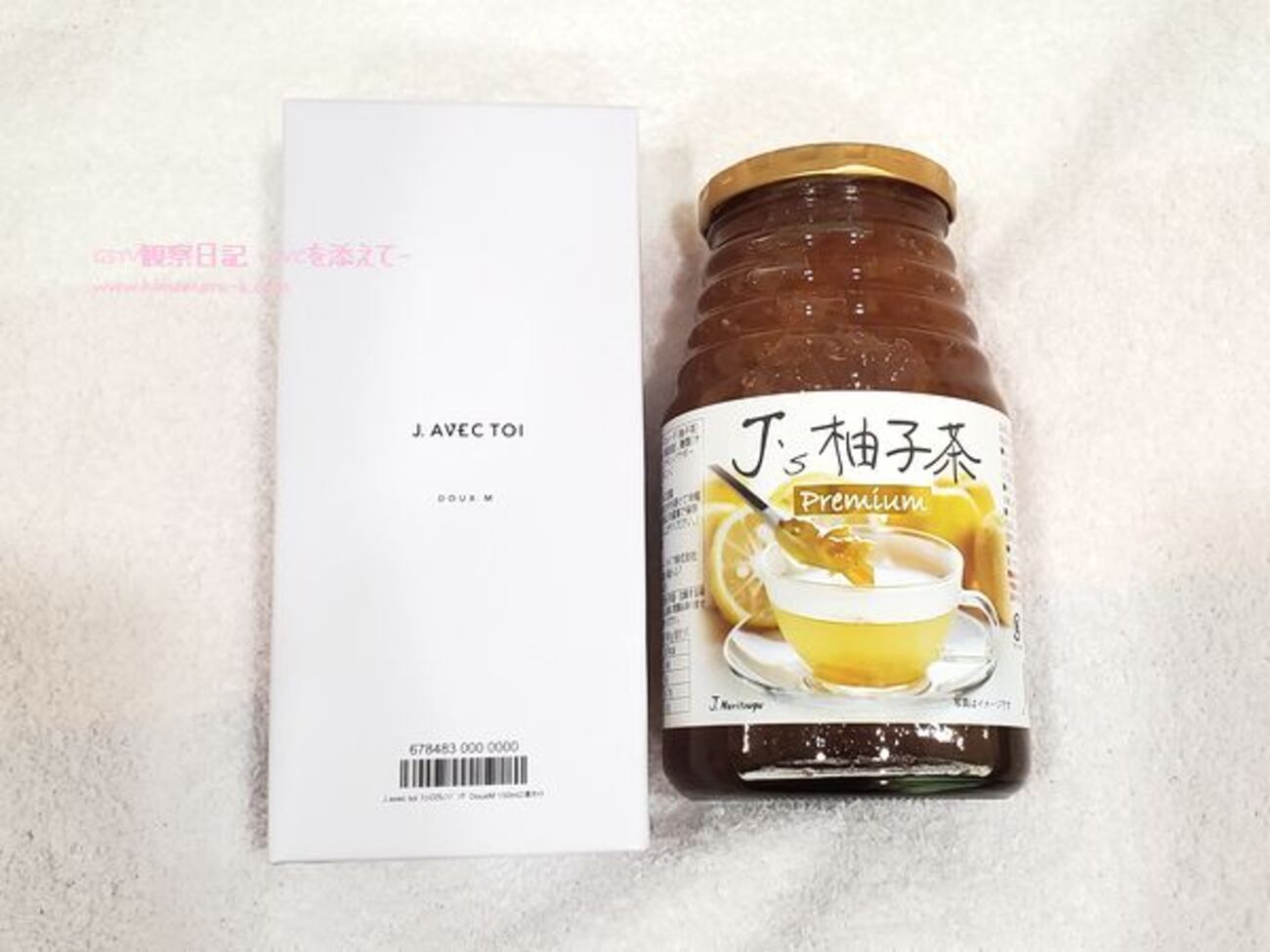 J.avec toiから1年に1度のブラックボックスが登場！ - GSTV観察日記