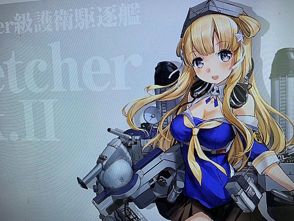冬月コウゾウとは アニメの人気 最新記事を集めました はてな