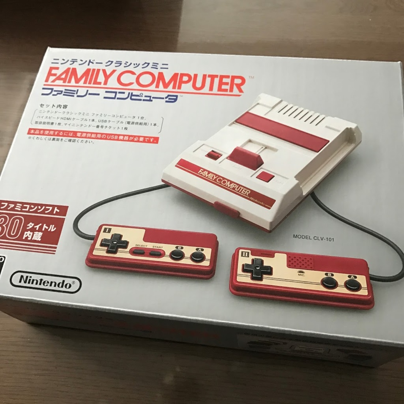 ニンテンドークラシックミニ スーパーファミコン 20+1タイトル 本体